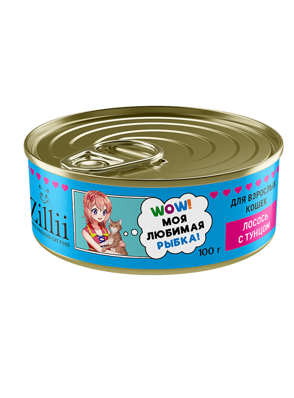 Для взрослых кошек. Рыба Для взрослых кошек. Рыба