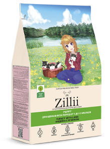 Корм ZILLII Для щенков всех пород