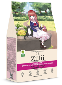 Для взрослых кошек, страдающих лишним весом и стерилизованных