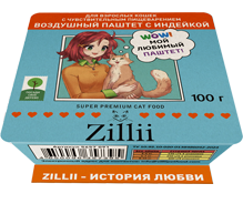 Корм ZILLII Воздушный Паштет для взрослых кошек с чувствительным пищеварением— Глава о Бережной Заботе!