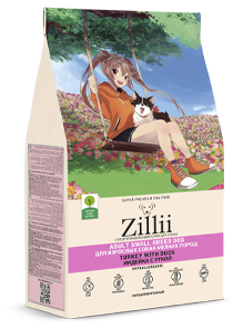 Корм ZILLII Для взрослых собак мелких пород