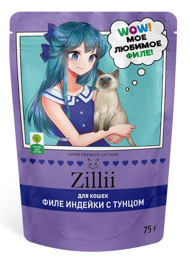 МЯСНЫЕ ВОЛОКНА ДЛЯ ВЗРОСЛЫХ И СТЕРИЛИЗОВАННЫХ КОШЕК (ДОПОЛНИТЕЛЬНОЕ ПИТАНИЕ) – ГЛАВА О ВКУСНОМ НАСЛАЖДЕНИИ И ЗДОРОВЬЕ! 