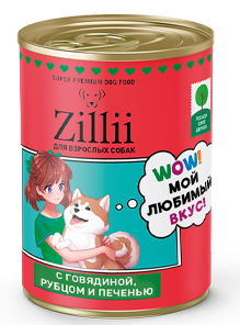 Корм ZILLII для Взрослых Собак с Говядиной, Рубцом и Печенью — Глава о Здоровье Изнутри!
