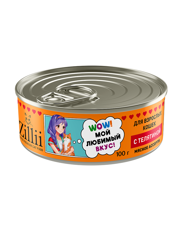 Для взрослых кошек. Мясное ассорти Для взрослых кошек. Мясное ассорти