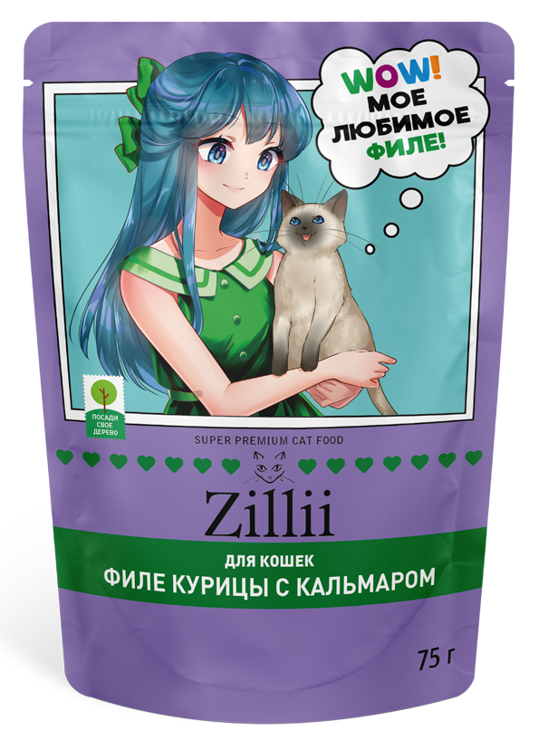 МЯСНЫЕ ВОЛОКНА ДЛЯ ВЗРОСЛЫХ И СТЕРИЛИЗОВАННЫХ КОШЕК (ДОПОЛНИТЕЛЬНОЕ ПИТАНИЕ) – ГЛАВА О ВКУСЕ И БЕЗОПАСНОСТИ! 