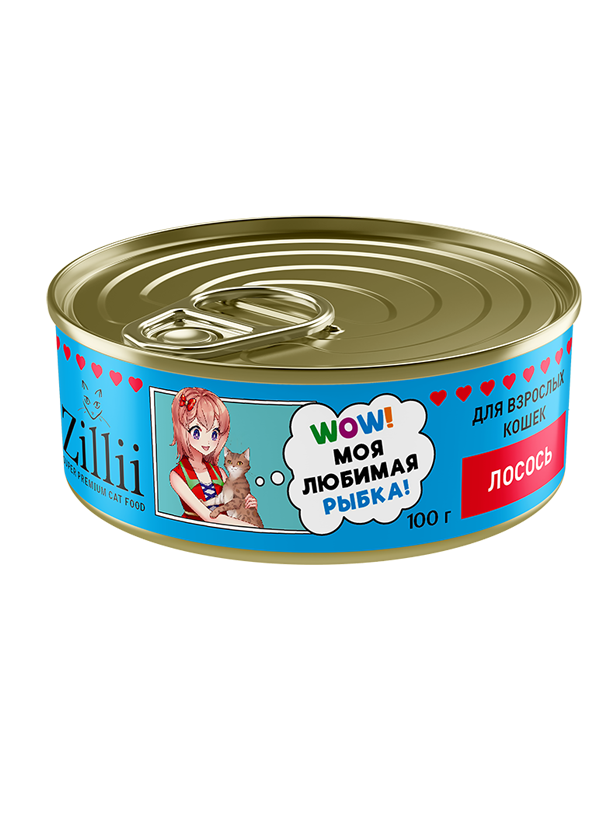 Для взрослых кошек. Рыба Для взрослых кошек. Рыба