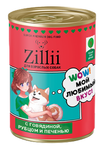 Корм ZILLII для Взрослых Собак с Говядиной, Рубцом и Печенью — Глава о Здоровье Изнутри!
