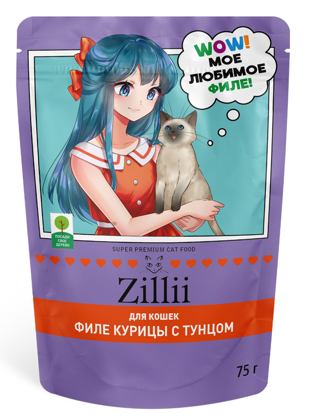 МЯСНЫЕ ВОЛОКНА ДЛЯ ВЗРОСЛЫХ И СТЕРИЛИЗОВАННЫХ КОШЕК (ДОПОЛНИТЕЛЬНОЕ ПИТАНИЕ) – ГЛАВА О ВНУТРЕННЕЙ СИЛЕ И КРАСОТЕ! 