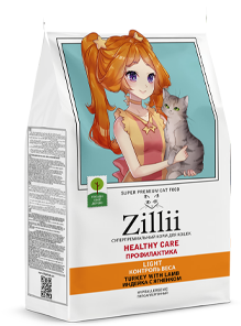 Корм ZILLII  ZILLII HEALTHY CARE LIGHT — СТРОЙНОСТЬ, ЛЁГКОСТЬ И ЗДОРОВЬЕ БЕЗ КОМПРОМИССОВ!