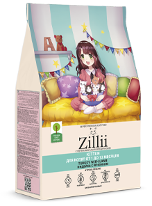 Для котят от 1 до 12 месяцев