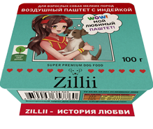 Корм ZILLII Воздушный Паштет для Собак Мелких Пород — Глава о Силе и Энергии!