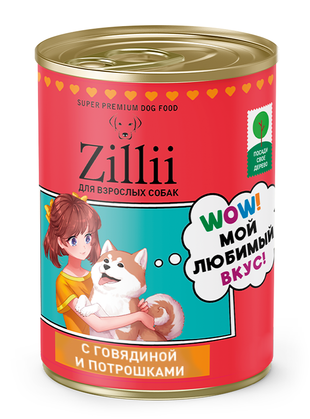 ZILLII для Взрослых Собак: с Говядиной и Потрошками — Глава о Полноценной Жизни!