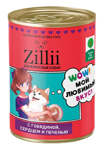 Корм ZILLII для Взрослых Собак с Говядиной, Сердцем и Печенью — Глава о Силе и Выносливости!
