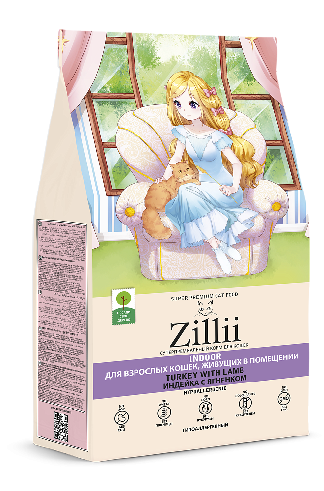 Для взрослых кошек, живущих в помещении