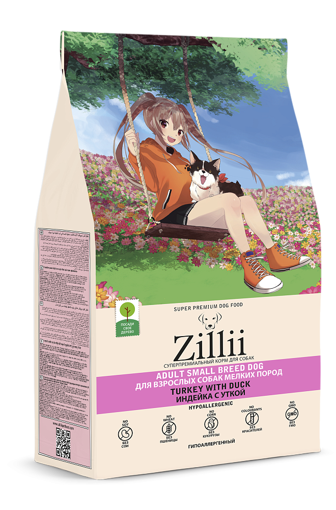 Для взрослых собак мелких пород