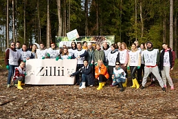 Акция «Посади лес» в Одинцовском районе Московской области