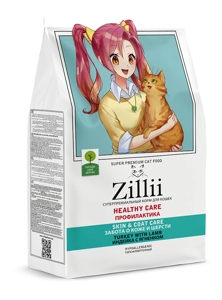 ZILLII HEALTHY CARE SKIN & COAT CARE — СИЯЮЩАЯ ШЕРСТЬ И ЗДОРОВАЯ КОЖА КАЖДЫЙ ДЕНЬ!