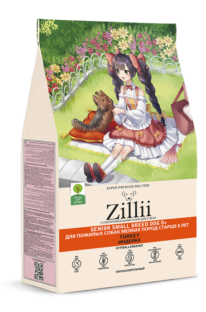 ZILLII SENIOR SMALL BREED DOG 8+ ДЛЯ ПОЖИЛЫХ СОБАК МЕЛКИХ ПОРОД – ПОЛНОЦЕННОЕ ПИТАНИЕ ДЛЯ АКТИВНОГО И ЗДОРОВОГО ДОЛГОЛЕТИЯ!