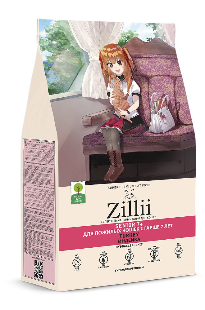 ZILLII SENIOR 7+ ДЛЯ ПОЖИЛЫХ КОШЕК — ОСОБАЯ ЗАБОТА И ПОЛНОЦЕННОЕ ПИТАНИЕ ДЛЯ КАЖДОГО ДНЯ!