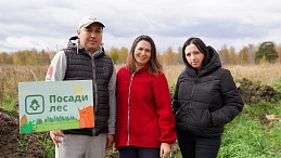 Агроуход «Посади лес» в Кременкульском лесничестве Челябинской области