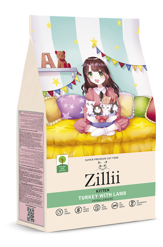 Для котят от 1 до 12 месяцев