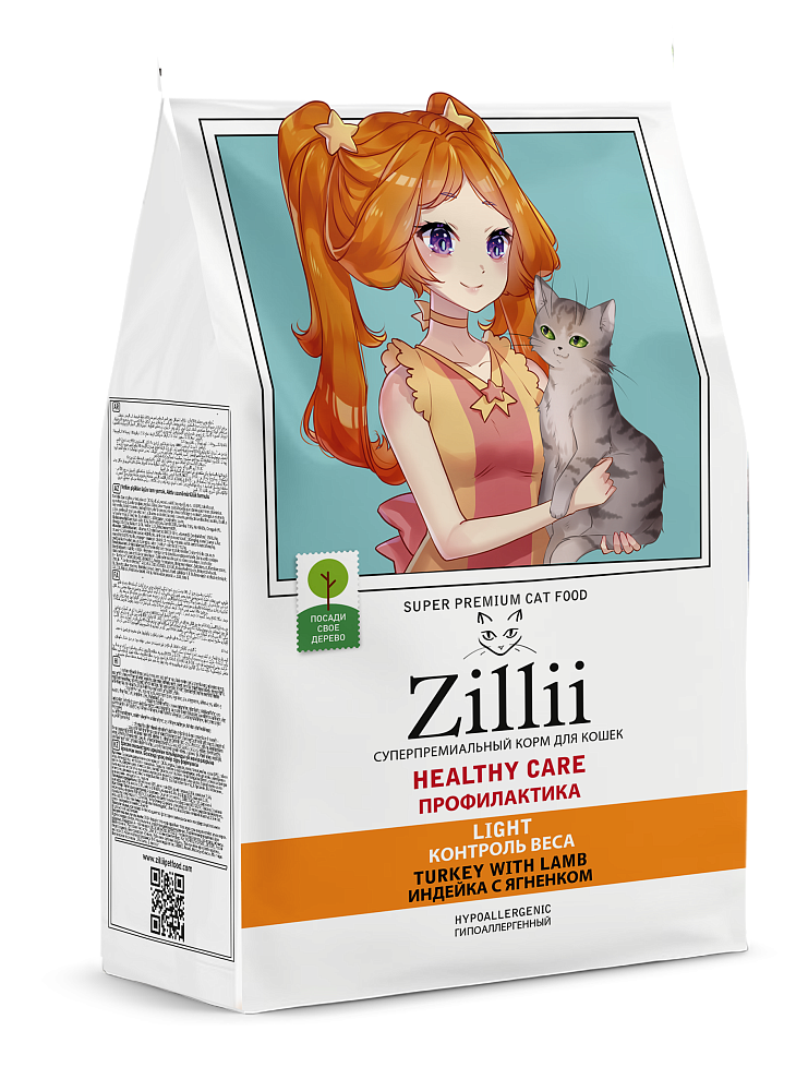  ZILLII HEALTHY CARE LIGHT — СТРОЙНОСТЬ, ЛЁГКОСТЬ И ЗДОРОВЬЕ БЕЗ КОМПРОМИССОВ!