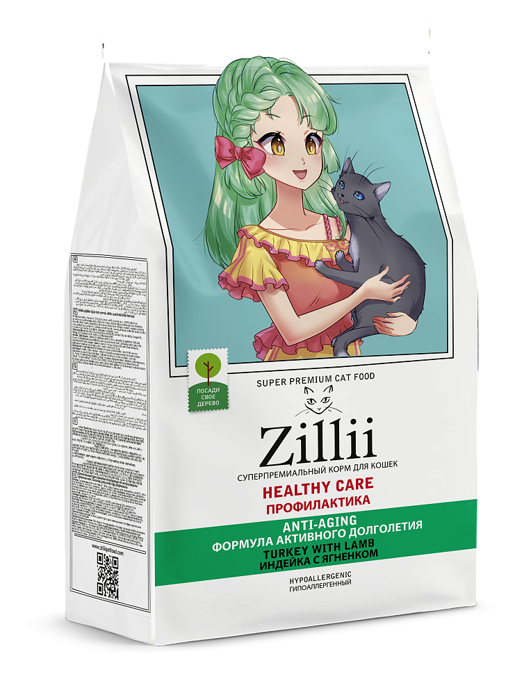 ZILLII HEALTHY CARE ANTI-AGING — ФОРМУЛА АКТИВНОГО ДОЛГОЛЕТИЯ ДЛЯ ВАШЕЙ КОШКИ! 